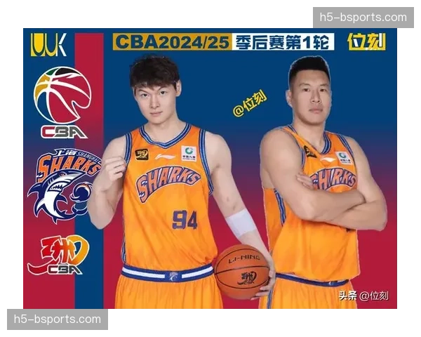 上海对阵广州分析：王哲林篮板保护与二次进攻效率